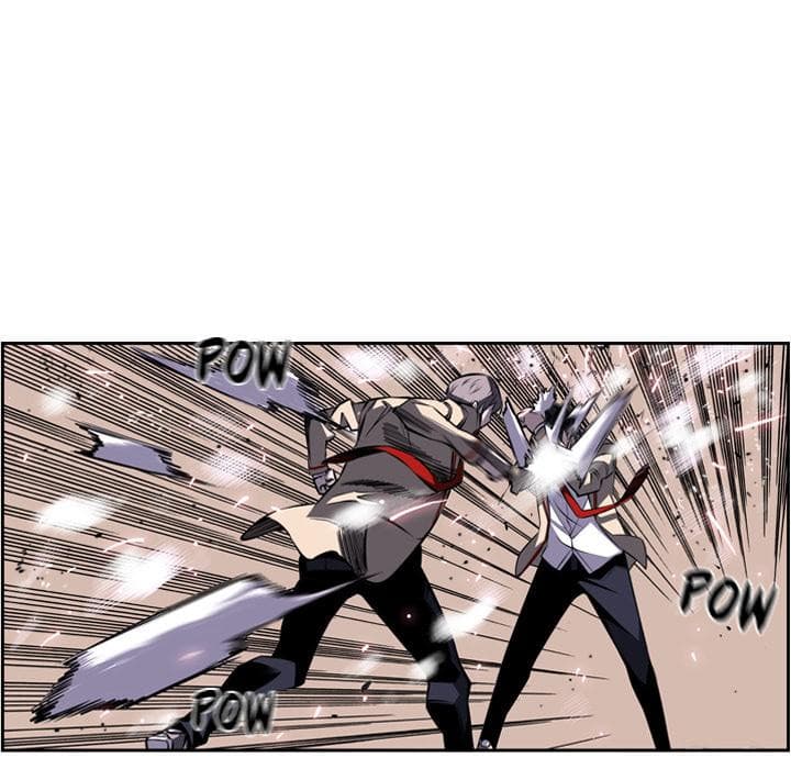 SuperNova page 56