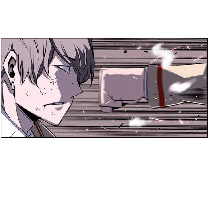 SuperNova page 72