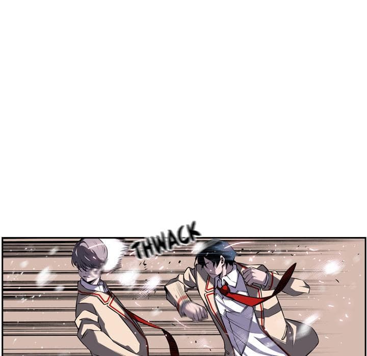 SuperNova page 73