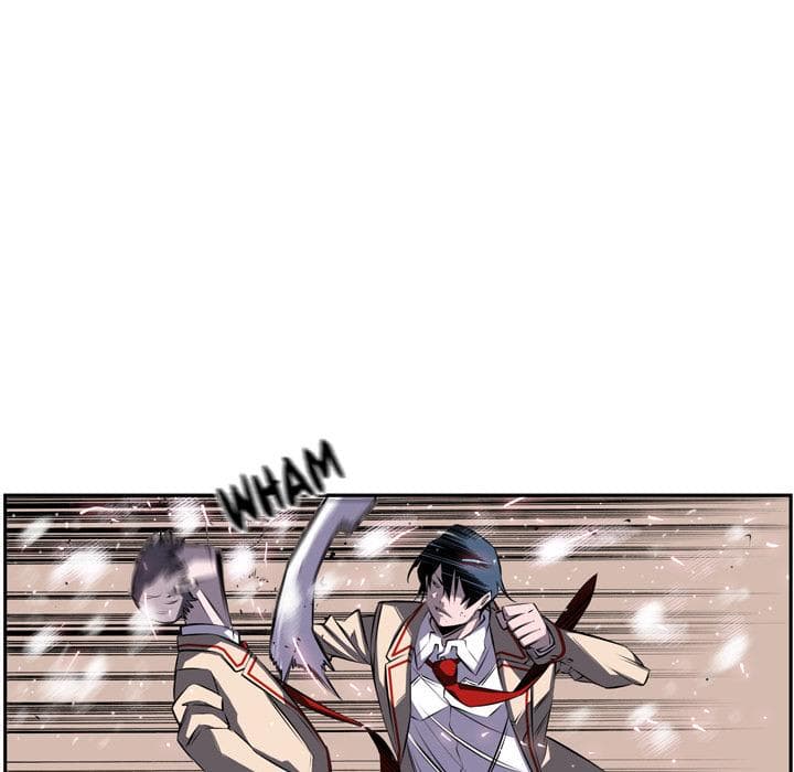 SuperNova page 75