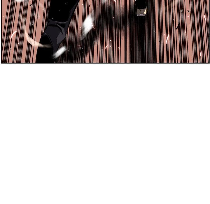 SuperNova page 83