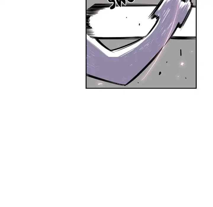 SuperNova page 13