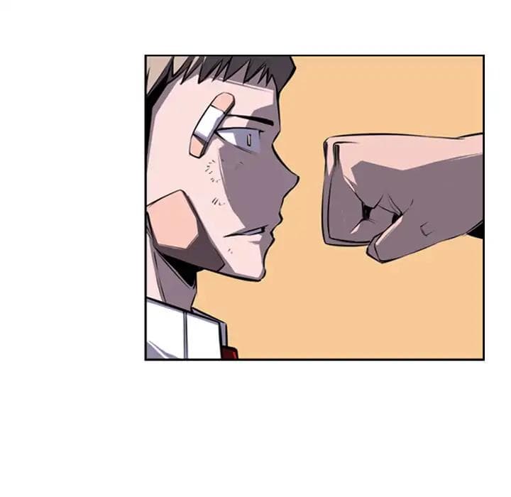 SuperNova page 16