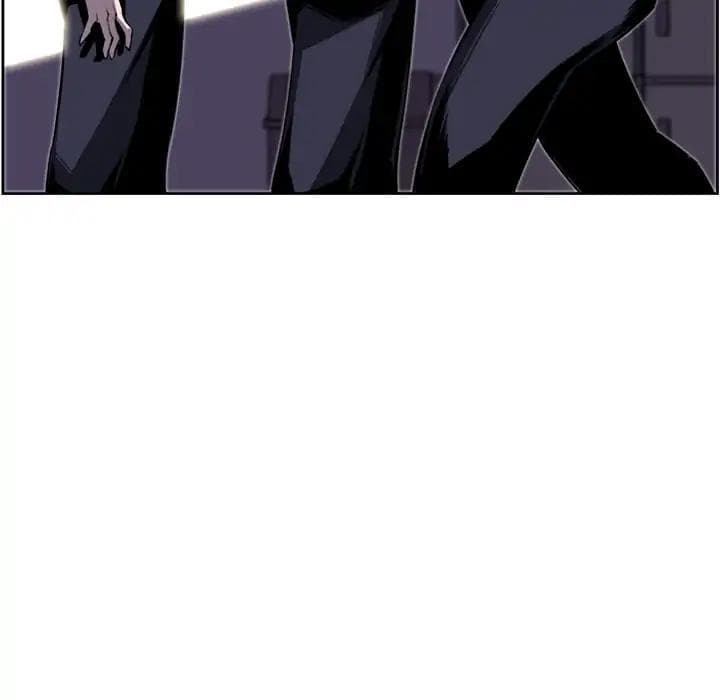 SuperNova page 18