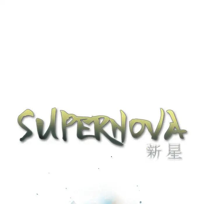 SuperNova page 19