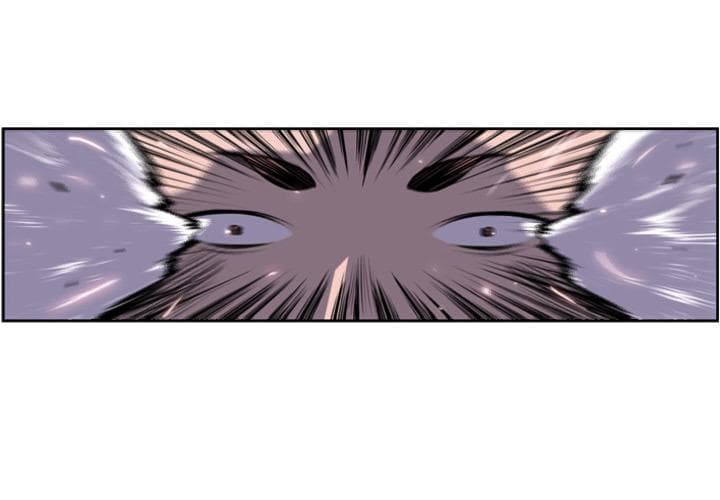 SuperNova page 5