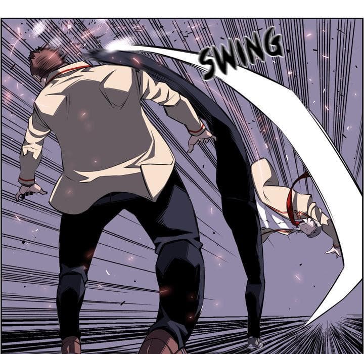 SuperNova page 20
