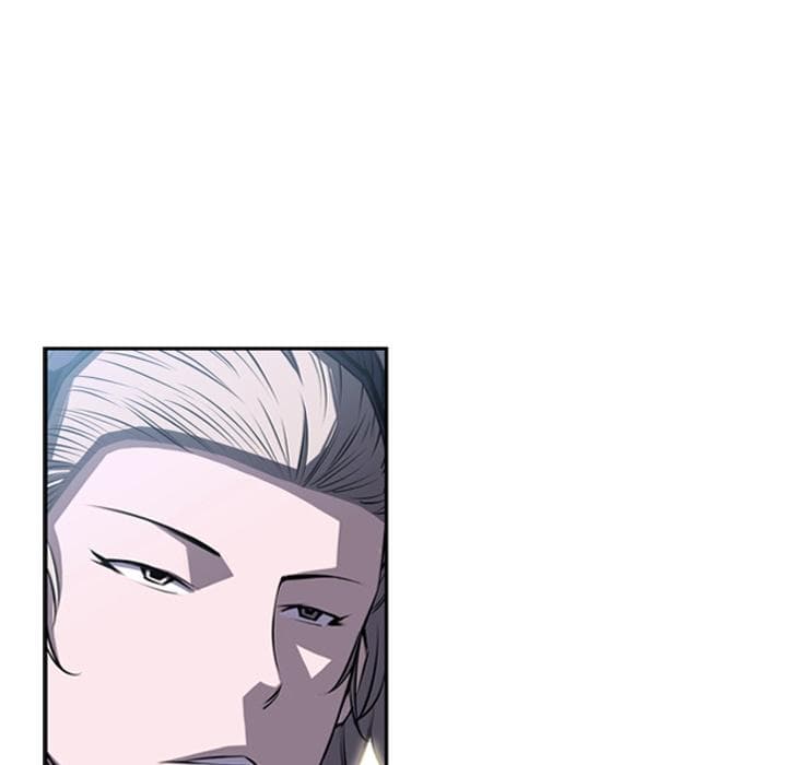 SuperNova page 32