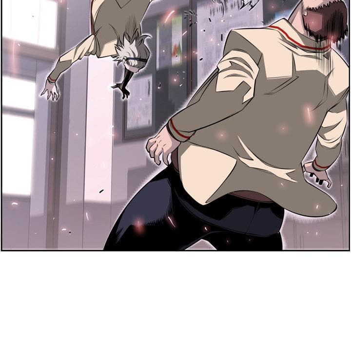 SuperNova page 38