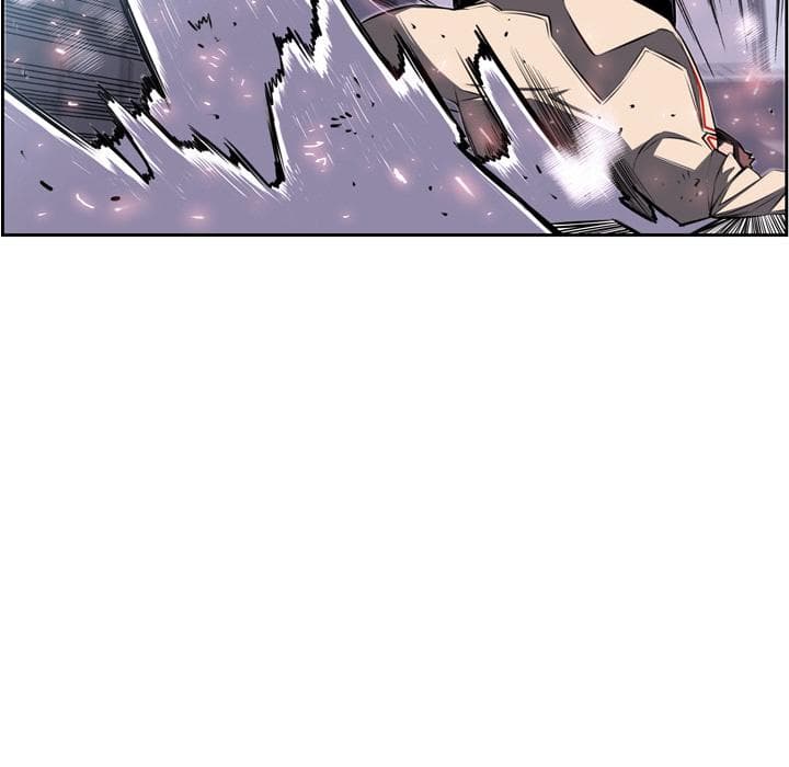 SuperNova page 41