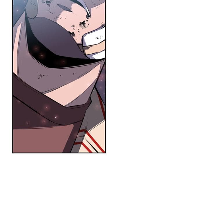 SuperNova page 45