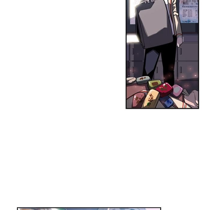 SuperNova page 54