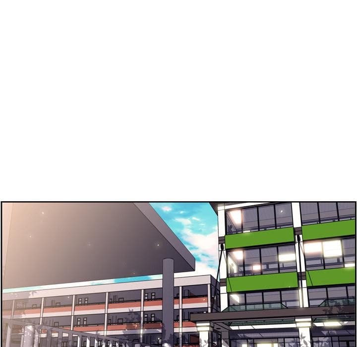 SuperNova page 66