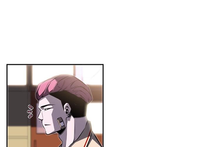 SuperNova page 4