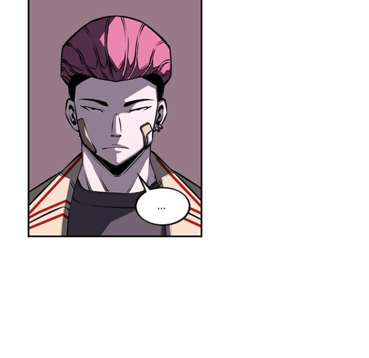 SuperNova page 10