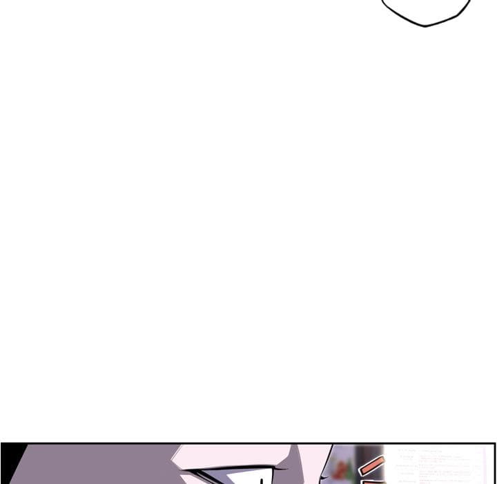 SuperNova page 12