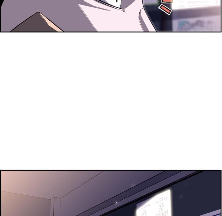 SuperNova page 13