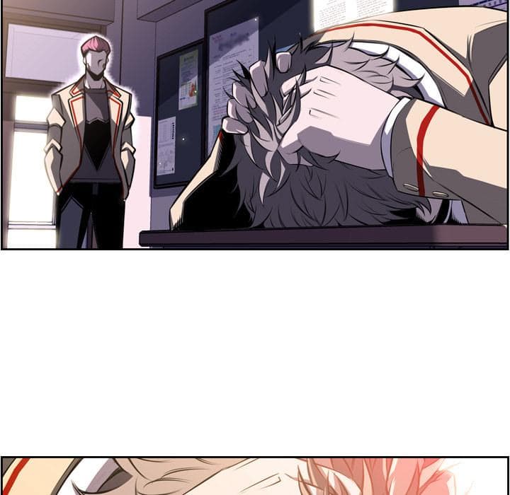SuperNova page 14