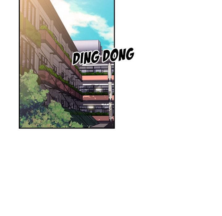 SuperNova page 19