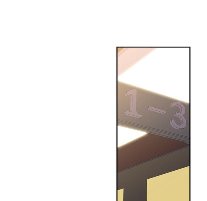 SuperNova page 25