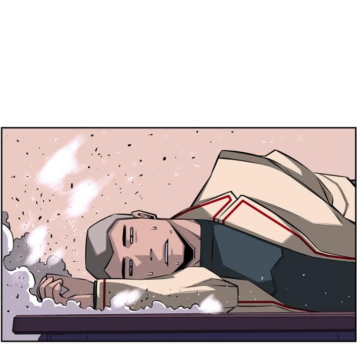 SuperNova page 44