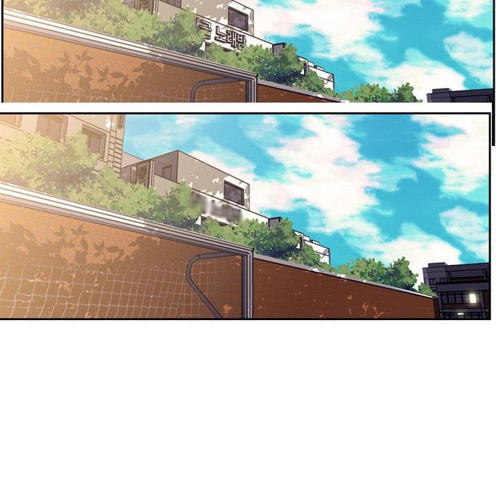 SuperNova page 52