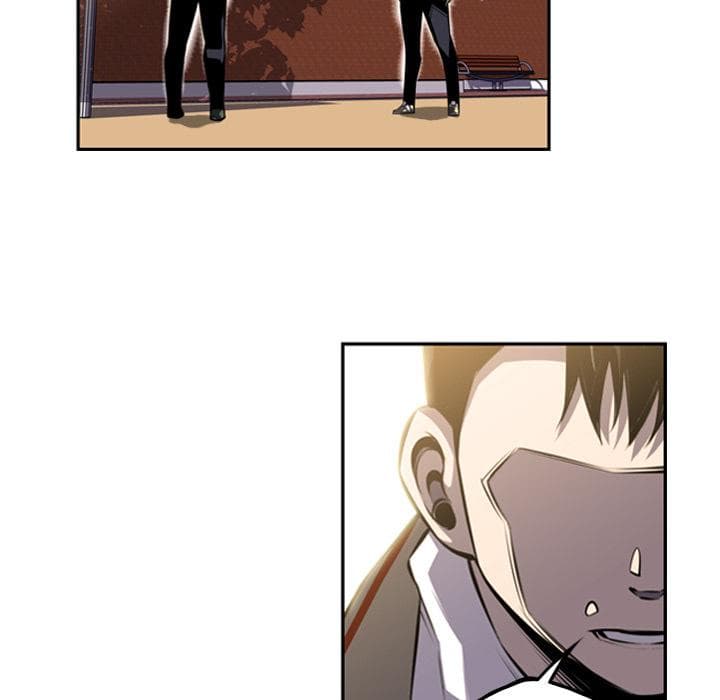 SuperNova page 57