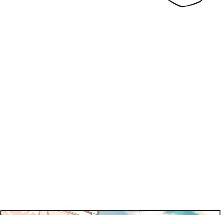 SuperNova page 13