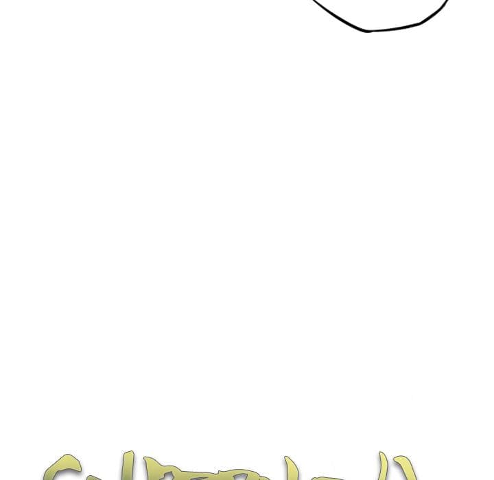 SuperNova page 32