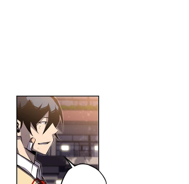 SuperNova page 44
