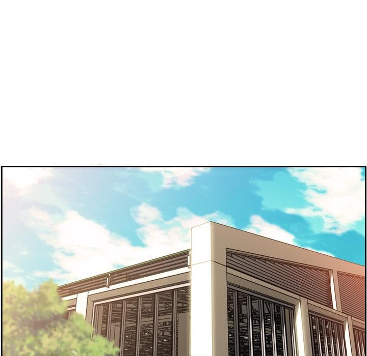 SuperNova page 69