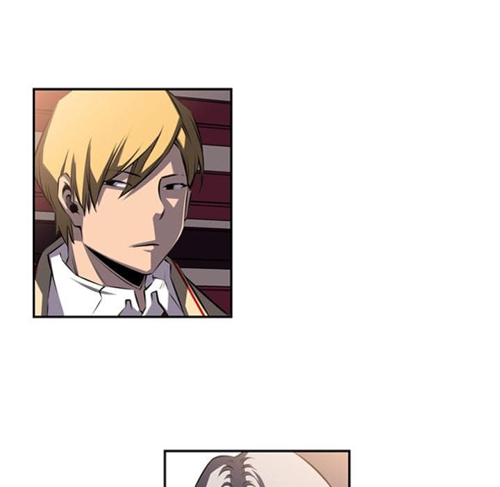 SuperNova page 77