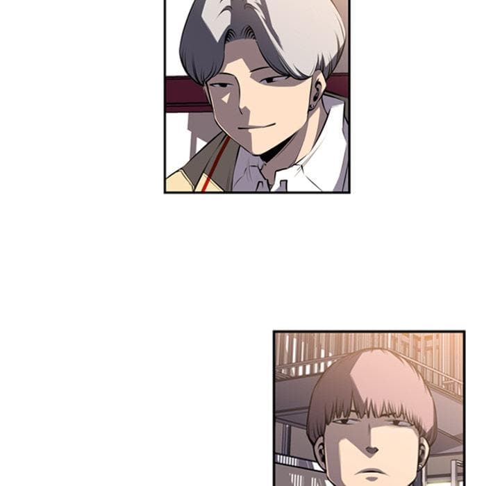 SuperNova page 78