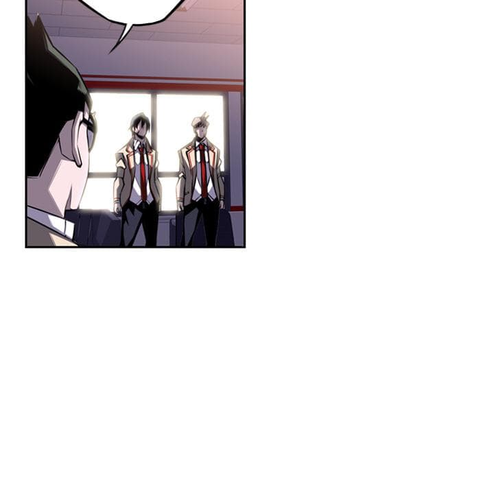 SuperNova page 15