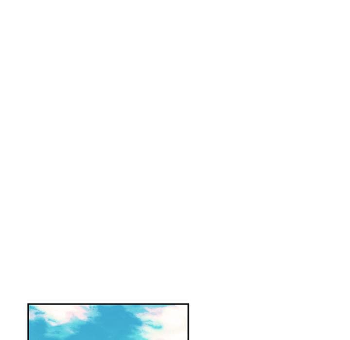 SuperNova page 42