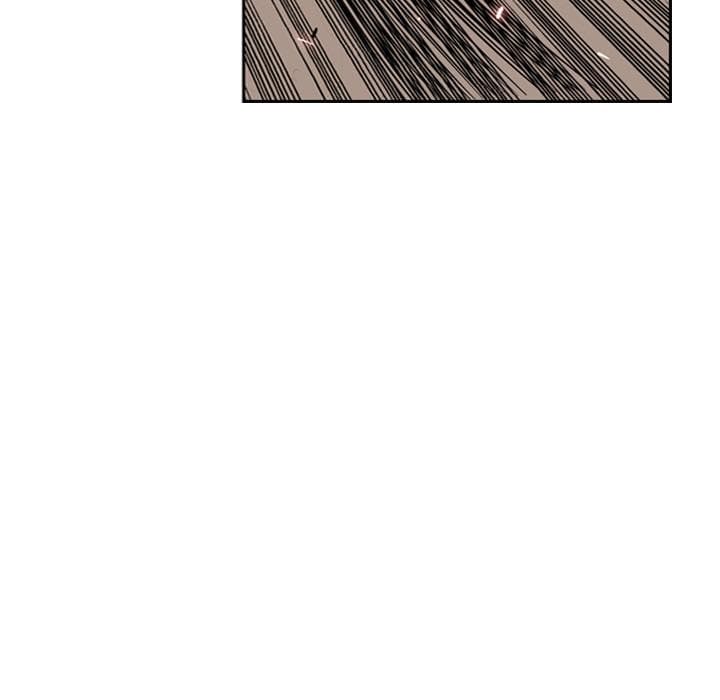 SuperNova page 45