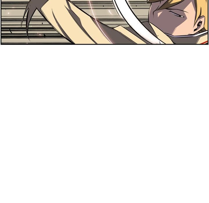 SuperNova page 48