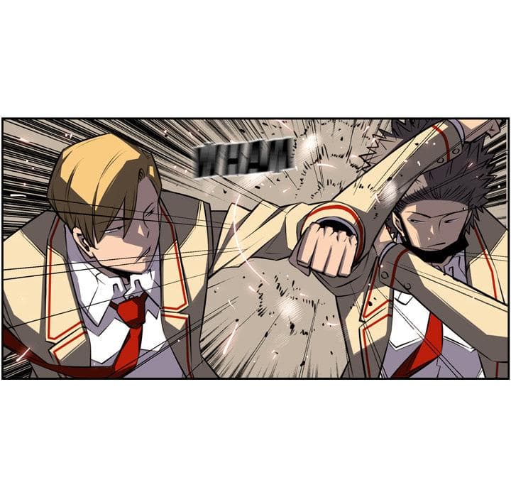 SuperNova page 49