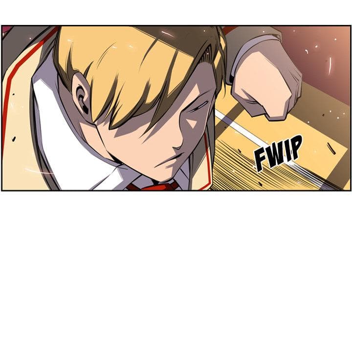 SuperNova page 51