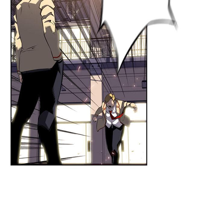 SuperNova page 67