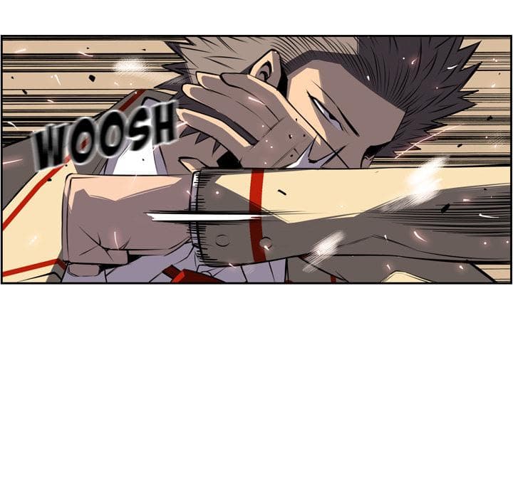 SuperNova page 70