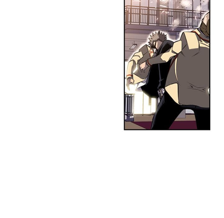SuperNova page 84