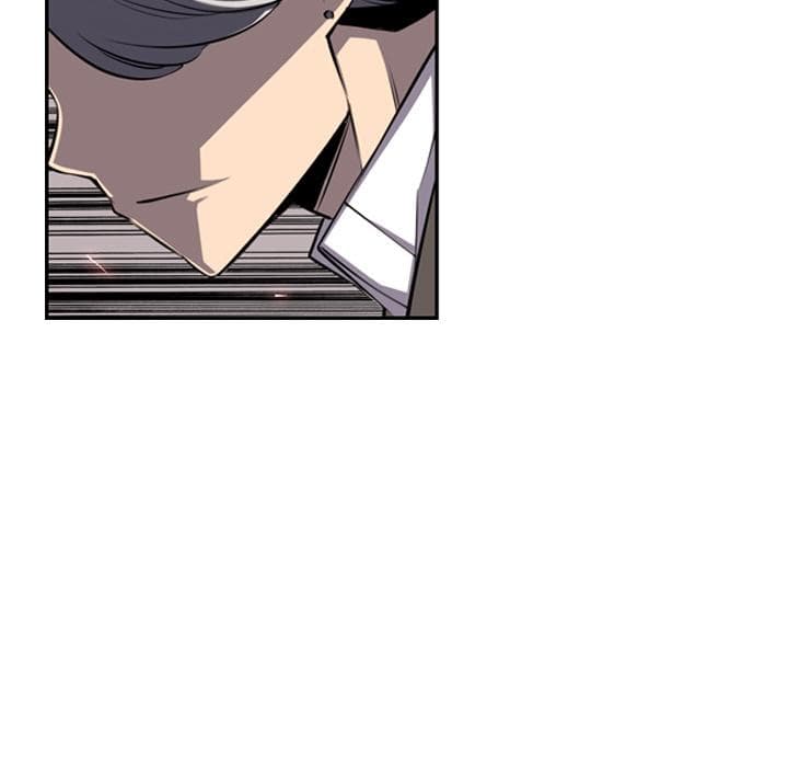 SuperNova page 92