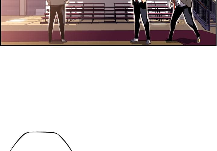 SuperNova page 5