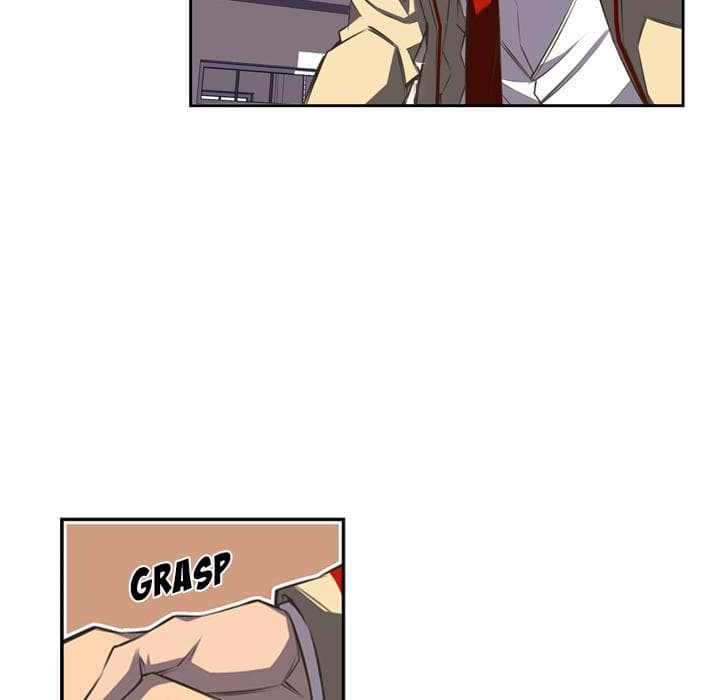SuperNova page 11