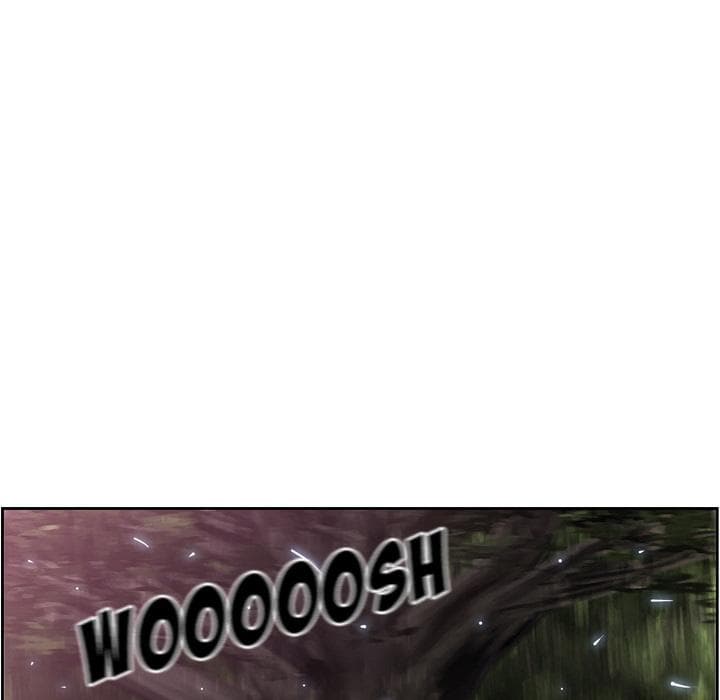 SuperNova page 17