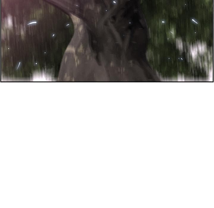 SuperNova page 18