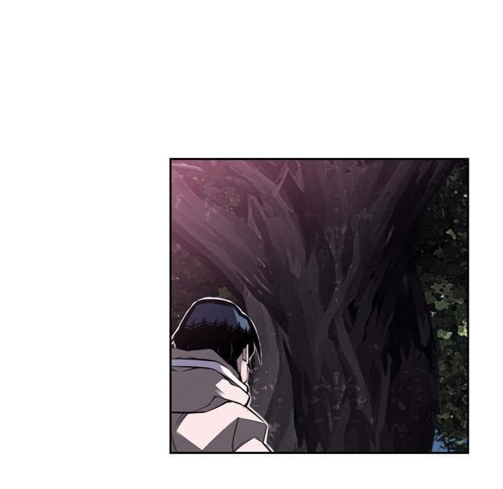 SuperNova page 42