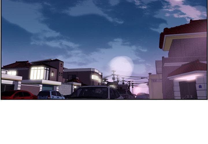 SuperNova page 3