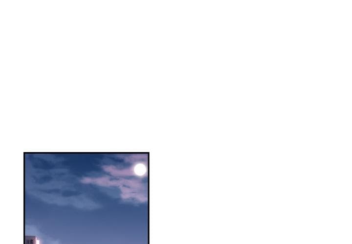 SuperNova page 4
